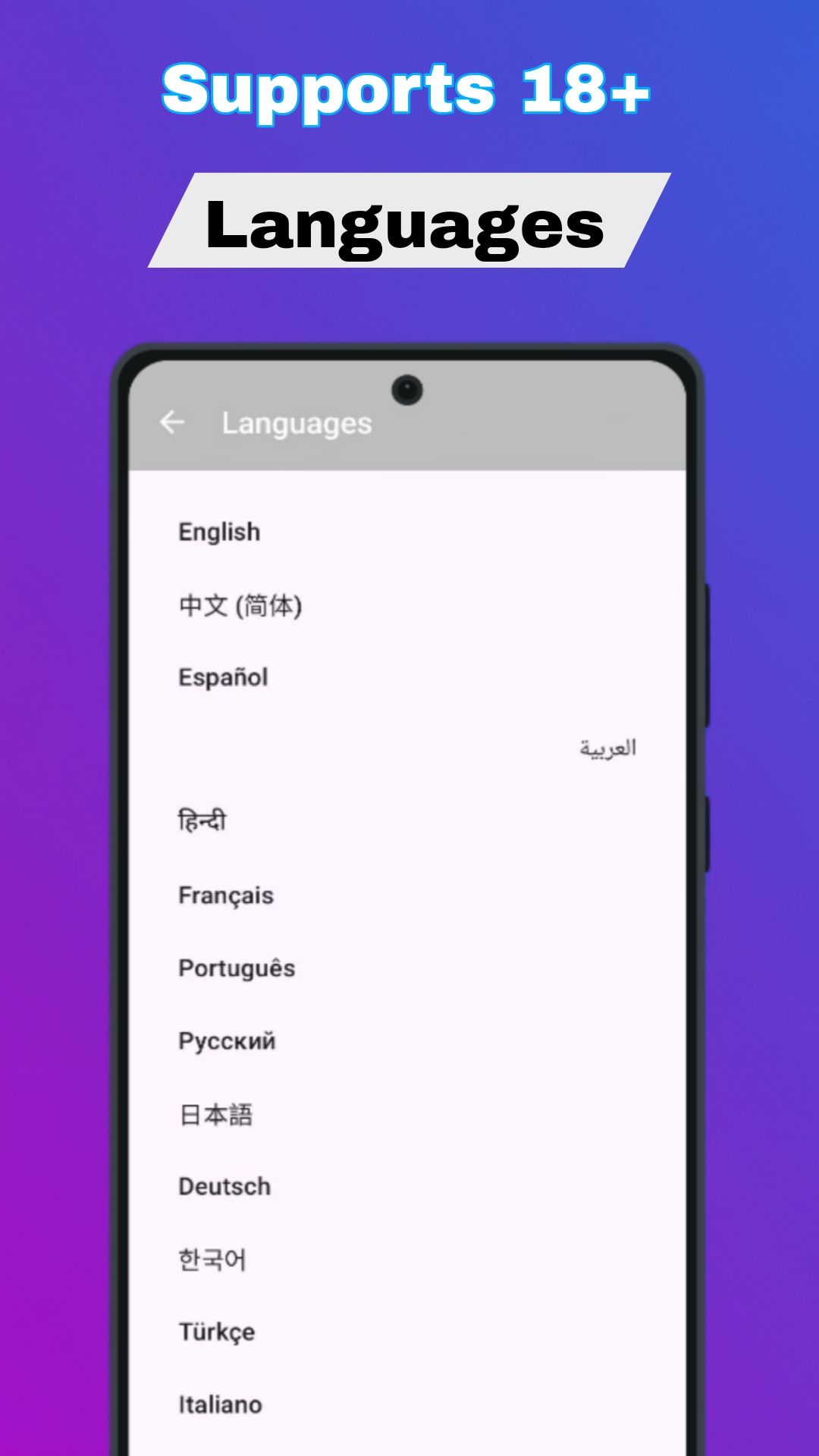Private folder feature